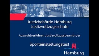 Sporteinstellungstest für Bewerberinnen im Justizvollzugsdienst [upl. by Kele]